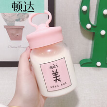 創(chuàng)意陶瓷水杯，讓生活更有情調(diào)