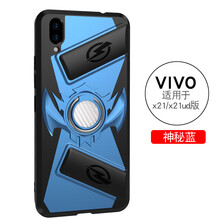 卡特唯（KITEVIE）手機配件