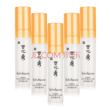 怎么樣,精華,精華