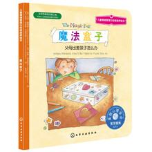 兒童繪本