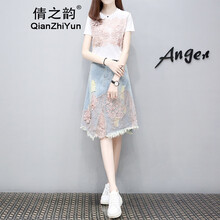 倩之韻（qianzhiyun）半身裙短裙