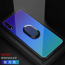指環(huán)支架鉆石