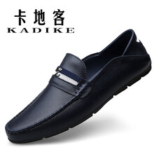 卡地客（KADIKE）男士時(shí)尚藍(lán)色 41