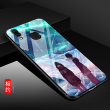 vivov1保護(hù)套