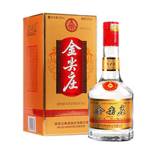 怎么樣,金尖莊酒五糧液,金尖莊酒五糧液
