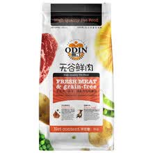 odin,�¶�,odin,����,�¶�,���,���,���а�,�Ƽ�
