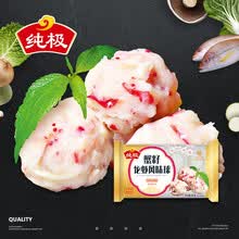 ��ô��