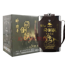 酒 1500ml