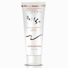 怎么樣,清潔,毛孔,金至尊美斯,金至尊美斯,清潔,毛孔