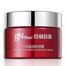 京潤(rùn)珍珠（gNPearl）乳液/面霜控油平衡，美白，舒緩鎮(zhèn)靜，滋潤(rùn)，保濕，修護(hù)，淡斑，補(bǔ)水