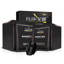 xixi面膜控油平衡，清潔，補水保濕，細(xì)致毛孔，提拉緊致，提亮膚色