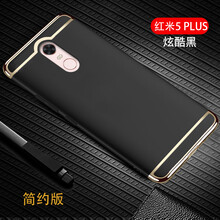 怎么樣,手機,手機,桌面,桌面