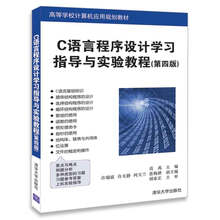 教程計(jì)算機(jī)