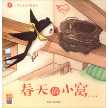 書評(píng)