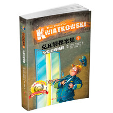 書摘