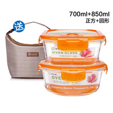 威美（WEIMEI）餐具