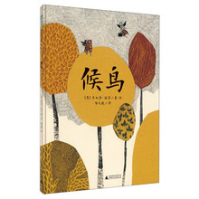 圖畫書