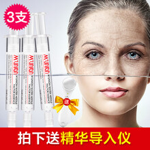 meilianchen,排名,meilianchen,精華,排行榜,補(bǔ)水,美聯(lián)臣,補(bǔ)水,美聯(lián)臣,精華,推薦