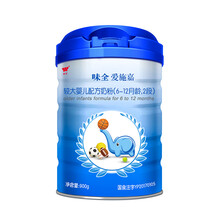 奶粉,新西蘭,奶粉,荷蘭,荷蘭,新西蘭,怎么樣