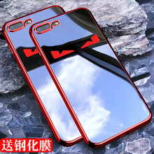iphone手機(jī)殼水立方