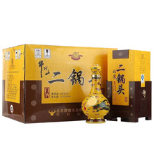 牛欄山45度整箱