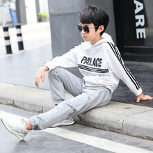 然豆奇童裝休閑褲