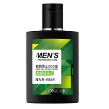 秋冬補水保濕