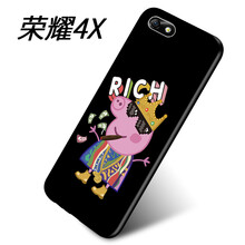 che che 包