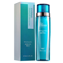 syrinx,希蕓,syrinx,排名,希蕓,爽膚水,爽膚水,排行榜,推薦