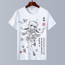 暢印 短袖 男士T恤 19康娜 