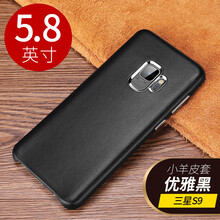 GalaxyS8新
