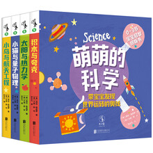 紙板書