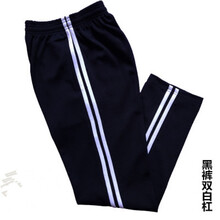 直筒休閑褲，讓你秒變長(zhǎng)腿歐巴