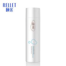 頤蓮（RELLET）柔膚水 150ml
