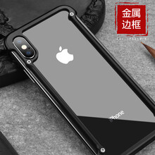 派凡（oatsbasf） iPhone XS 手機殼/保護套