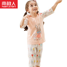女裝兩件套褲子