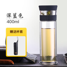 雙層防燙保溫杯，讓喝水更簡單