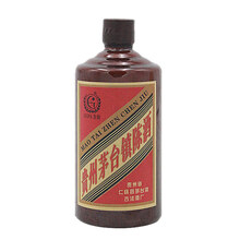 茅臺(tái)酒珍藏100