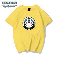 LVAIREN 短袖 男士T恤 選項(xiàng)1 S，XL，XS，L，XXXL，XXL，M