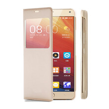 gionee8001