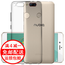 mini,mini,保護(hù),透明,透明,保護(hù),怎么樣