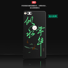 錘子型號