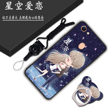 硅膠ktiphone外殼