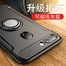 魅愛琳（Mei Ailin） OPPO R15/R15夢鏡版 手機殼/保護套