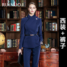 睿諾（RUINUO）小西裝短袖