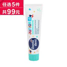 ��������90g-140g