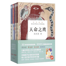 書摘