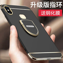 美殼殼 vivoX21 vivoX21UD A 手機殼/保護套