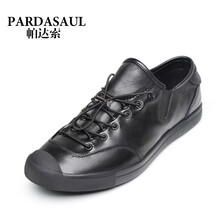 帕達(dá)索（Pardasaul）男士黑色 38