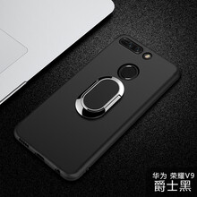 品陌（PINMO） 華為榮耀V9/V9 Play 手機(jī)殼/保護(hù)套